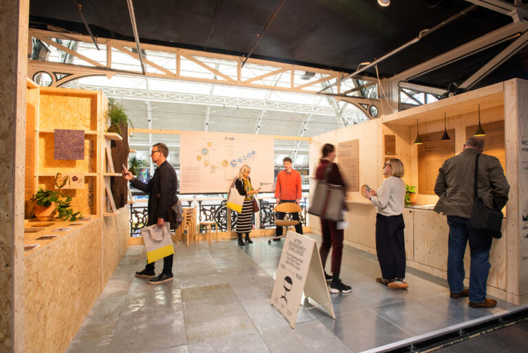 the circular hub 2